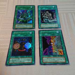 [初期]マジックカード４枚セット[いなだ様 専用]