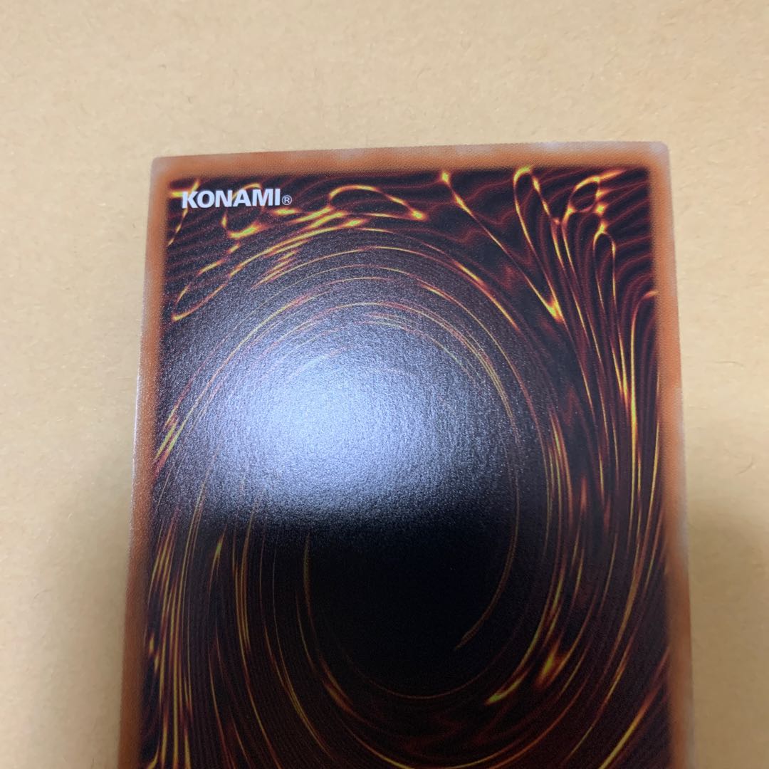 ブラック・マジシャン・ガール ホログラフィックレア