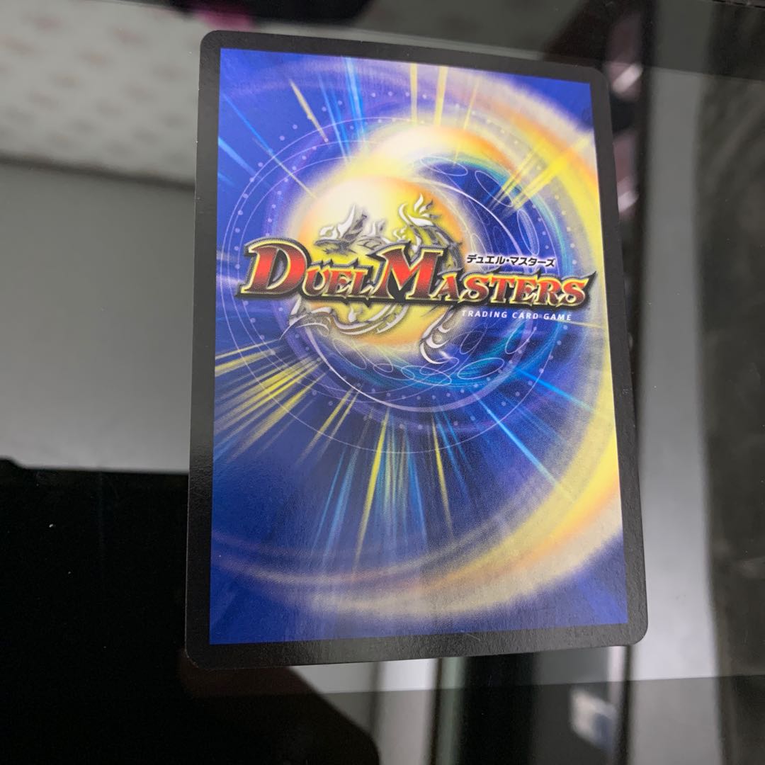 龍素記号Sr スペルサイクリカ SR