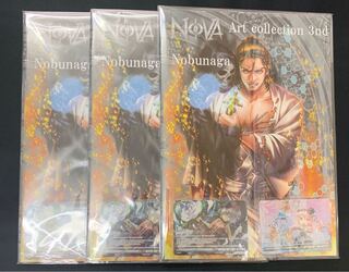 NNOVA Art collection The3rd  3冊セット
