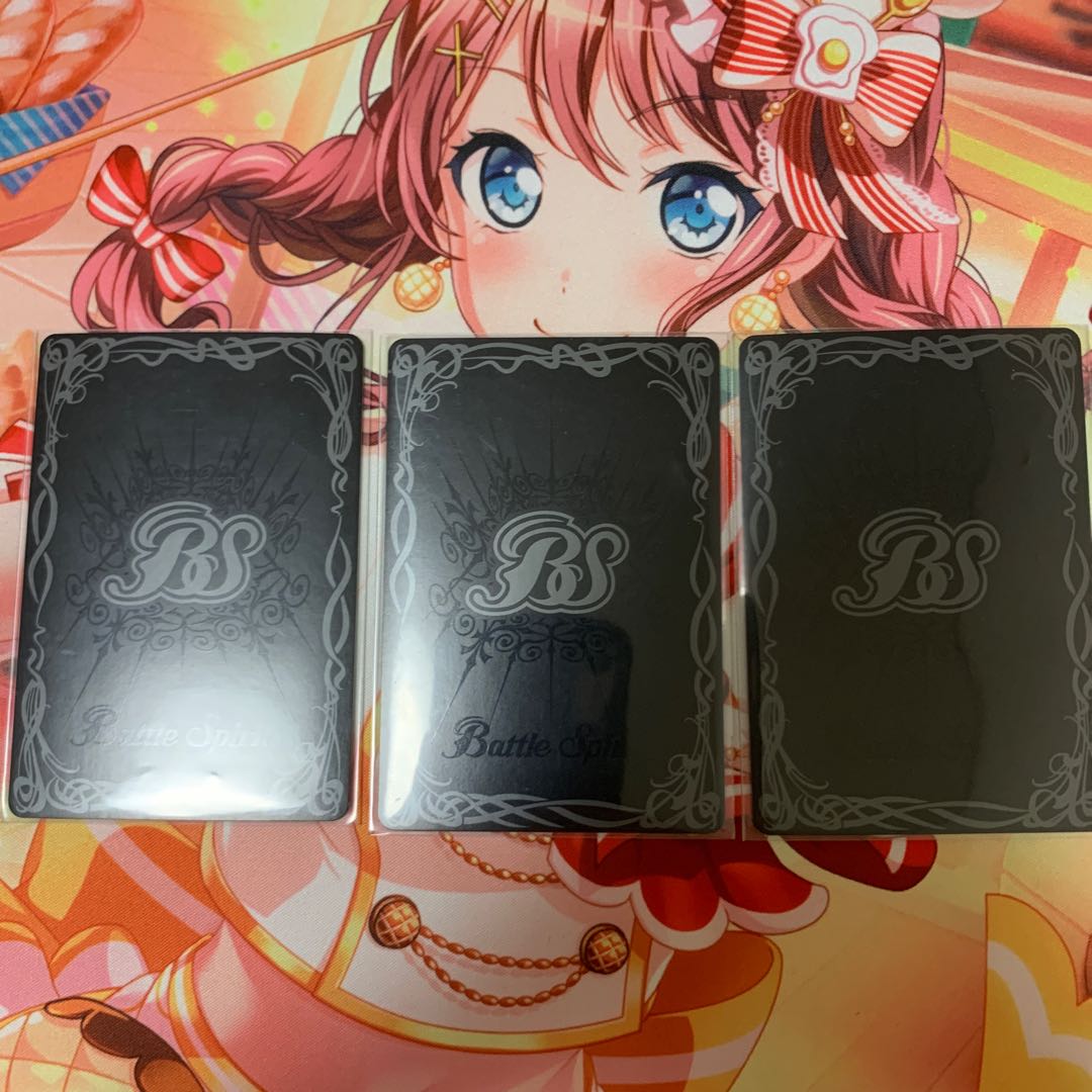 創界神アレス 3枚