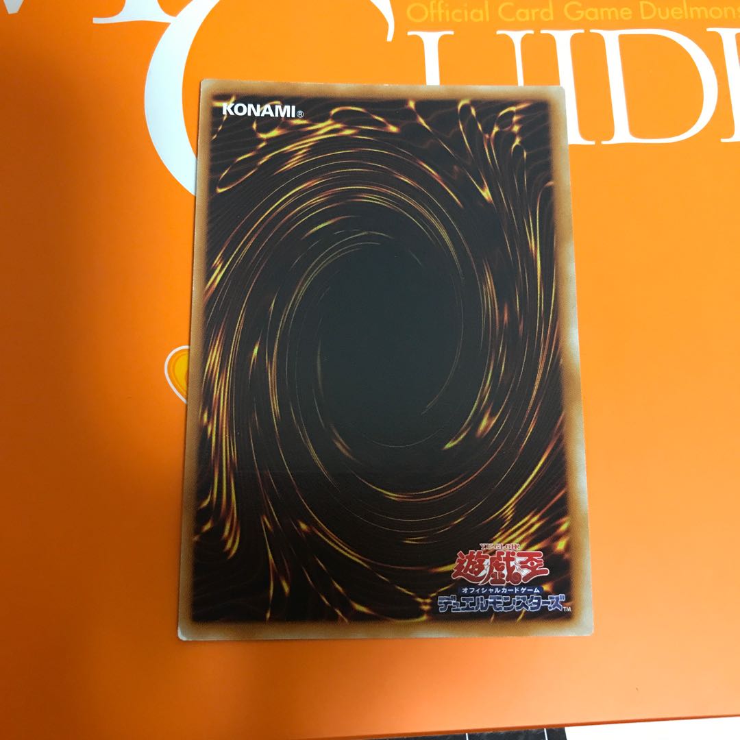 レインボー・ネオス UL