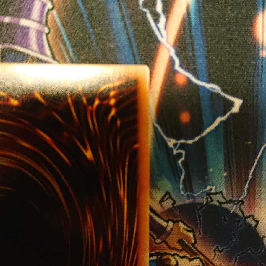 崔嵬の地霊使いアウス SE