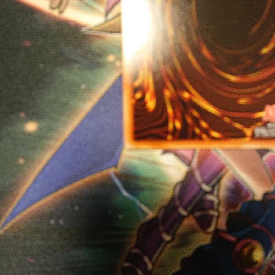 崔嵬の地霊使いアウス SE