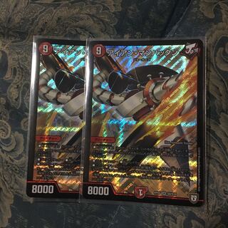 アイアン・マンハッタン