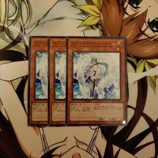 エフェクト・ヴェーラー