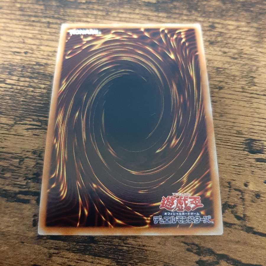 無限起動要塞メガトンゲイル SR