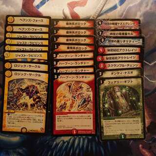 「ジャンク品」優良まとめ売り