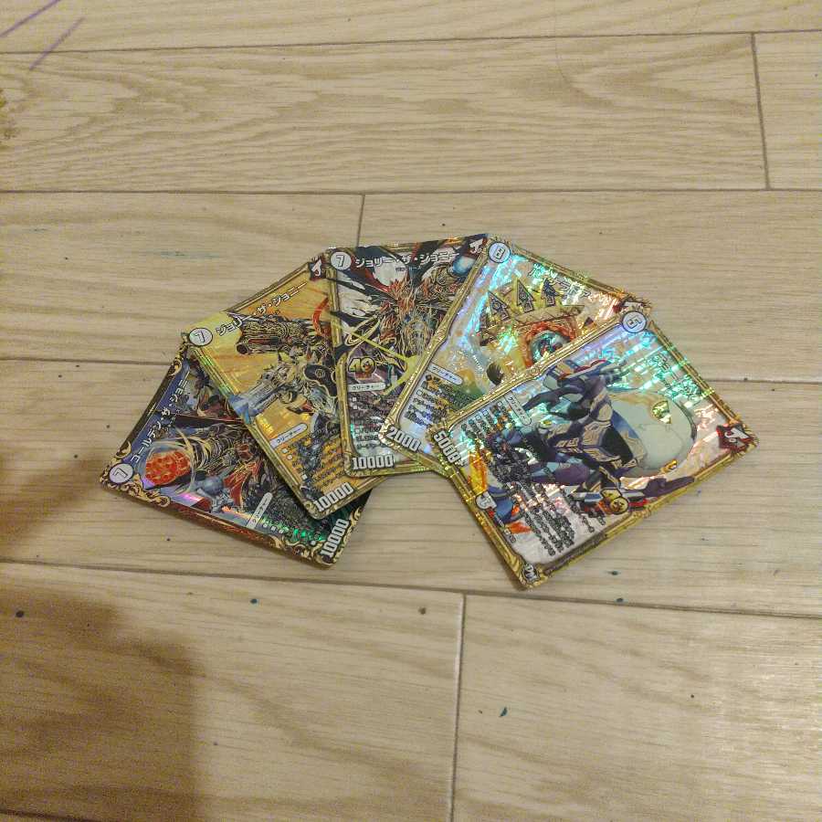 No product name (id: 1912649293)