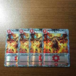 Bakuryu Ninpo Phoenix Technique (Copper Treasure) R-foil TF1/TF10