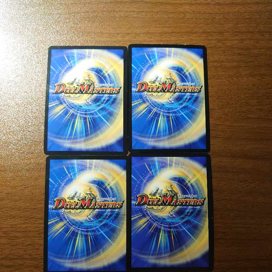 Bakuryu Ninpo Phoenix Technique (Copper Treasure) R-foil TF1/TF10