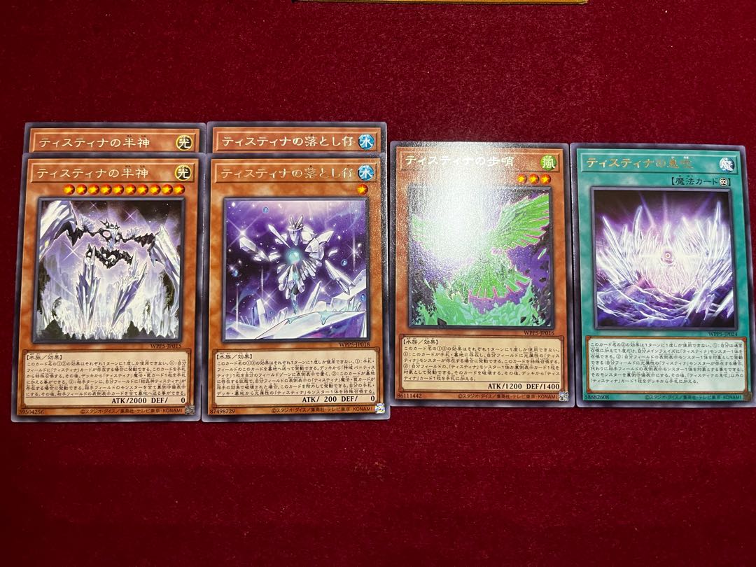 Tistina Deck Parts Normal & Rare 27-card set