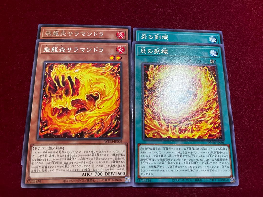 Flame Swordsman Deck Parts Normal & Rare 28-card set