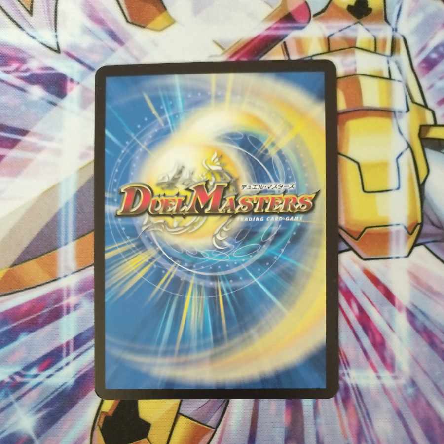 傾国美女 ファムファタァル VR 4/95