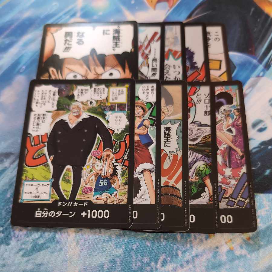 ドンカード　コミック10種セット