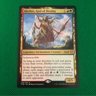 運命の神、クローティス 英語版 1枚