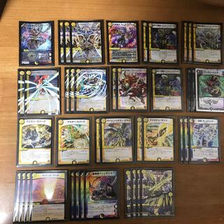 バロム　デッキ　バロムミステリー デュエマ 光闇 バルカディアス バロムミステリー デッキ パーツ