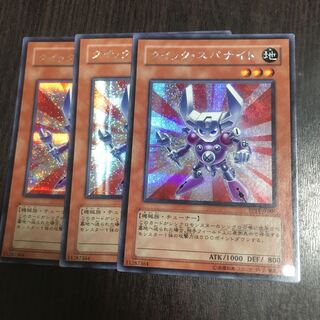 クイック・スパナイト SE 289