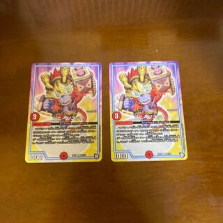 ソニーソニック　2枚