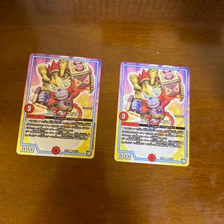 ソニーソニック　2枚