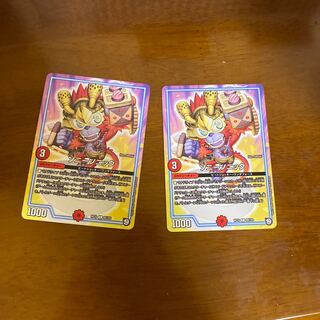 ソニーソニック　2枚