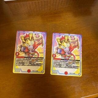 ソニーソニック　2枚