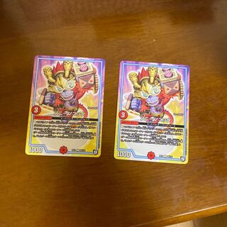 ソニーソニック　2枚