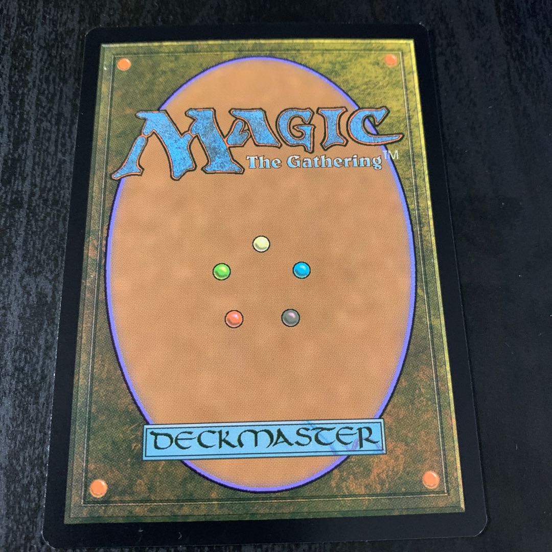 長老ガーガロス 拡張アート