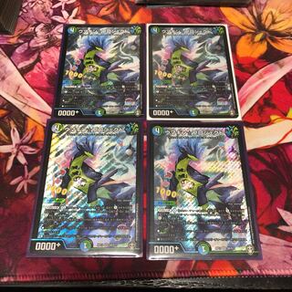 ウマキン☆プロジェクト SR 4枚セット