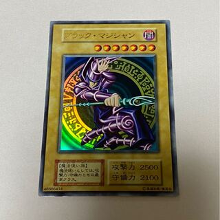 ① ブラック・マジシャン　初期ウルトラ