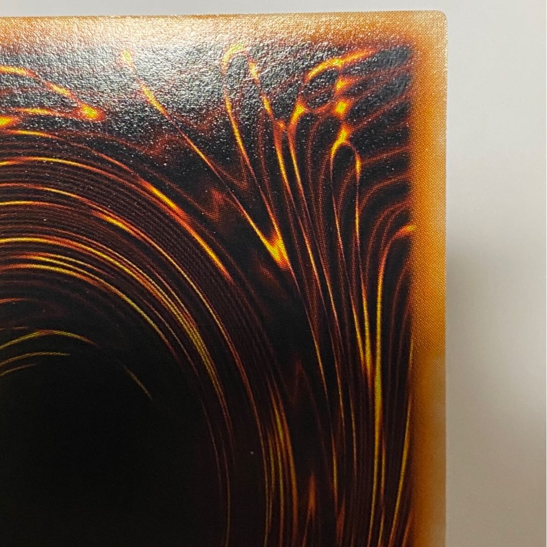 ブラック・マジシャン 初期ウルトラ