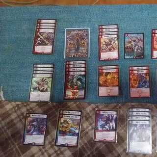 DUEMA Red and Black Motorcycle Deck