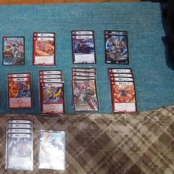 DUEMA Red and Black Motorcycle Deck