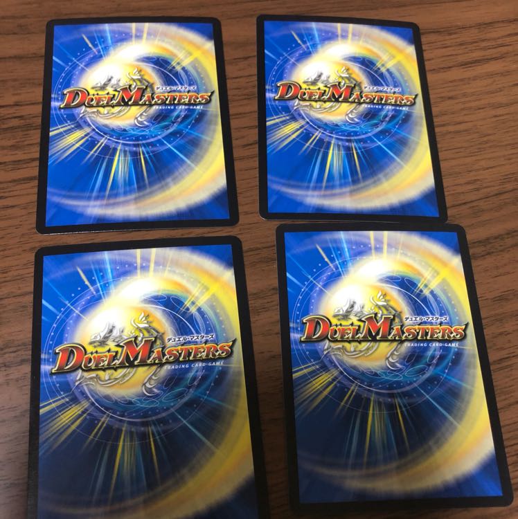 Set of 4 core calibers