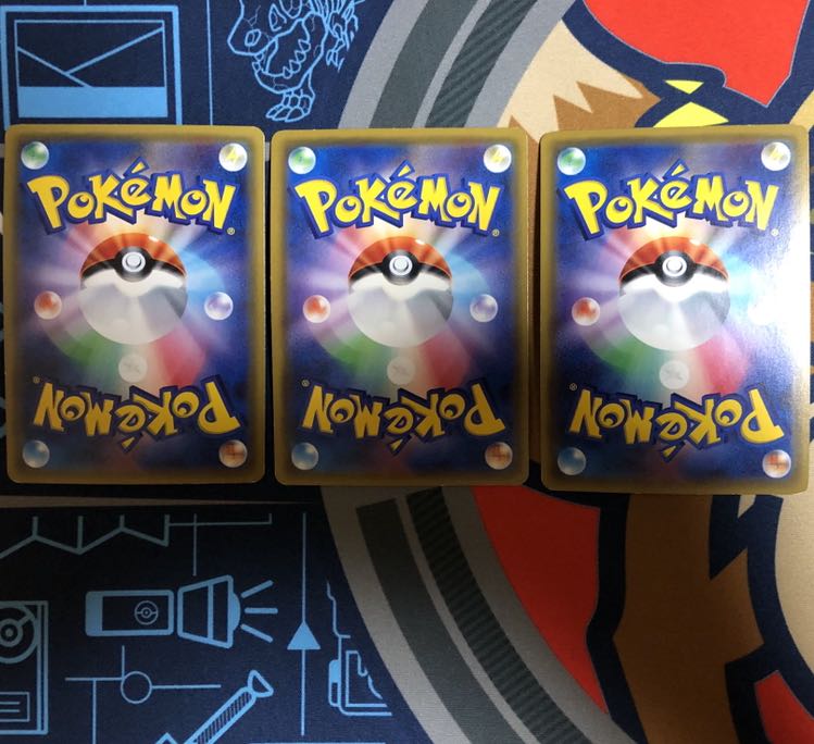 クラッシュハンマー UR