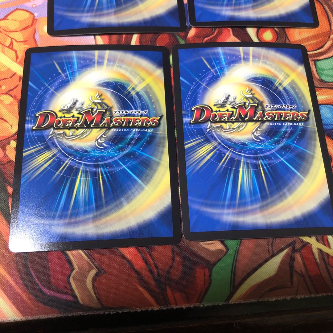 龍装の調べ 初不｜ホーリー・スパーク４枚セット