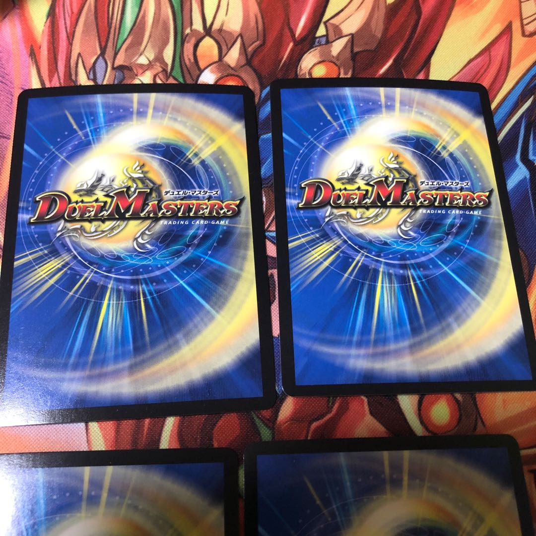 龍装の調べ 初不｜ホーリー・スパーク４枚セット