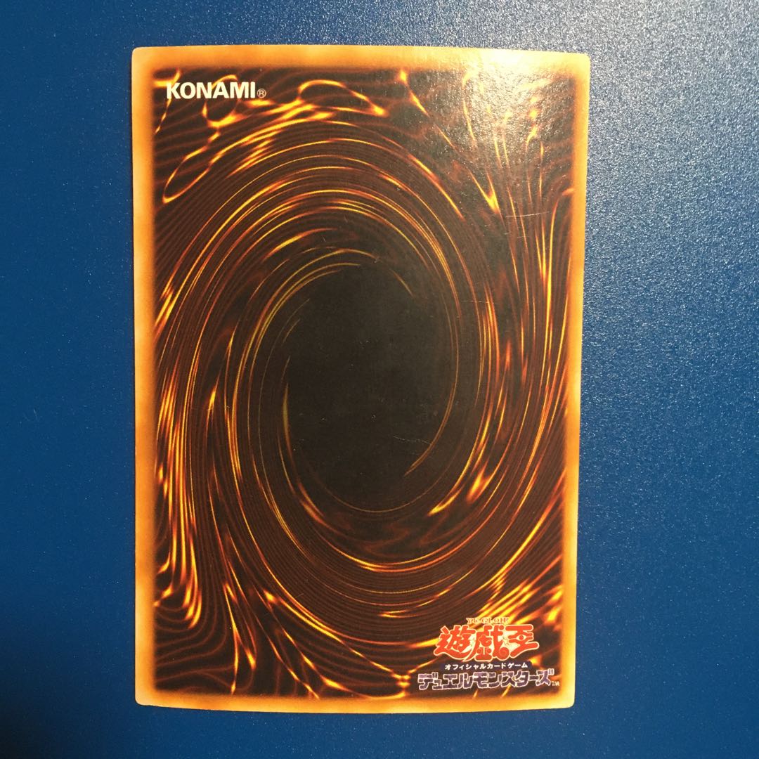 人喰い虫　2期「枠ズレ」エラー