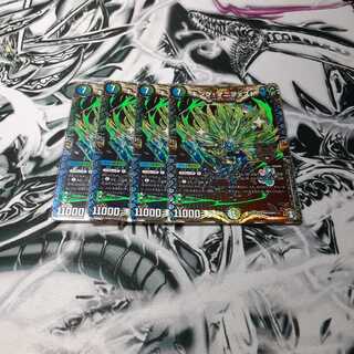 キング・マニフェスト