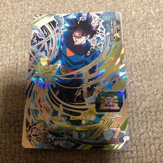 かつーきーさん専用