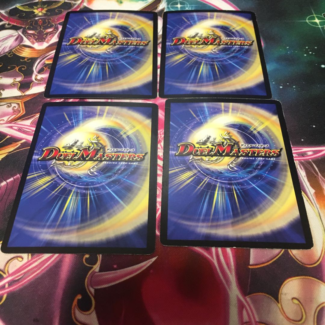 策士のイザナイ ゾロスター　4枚