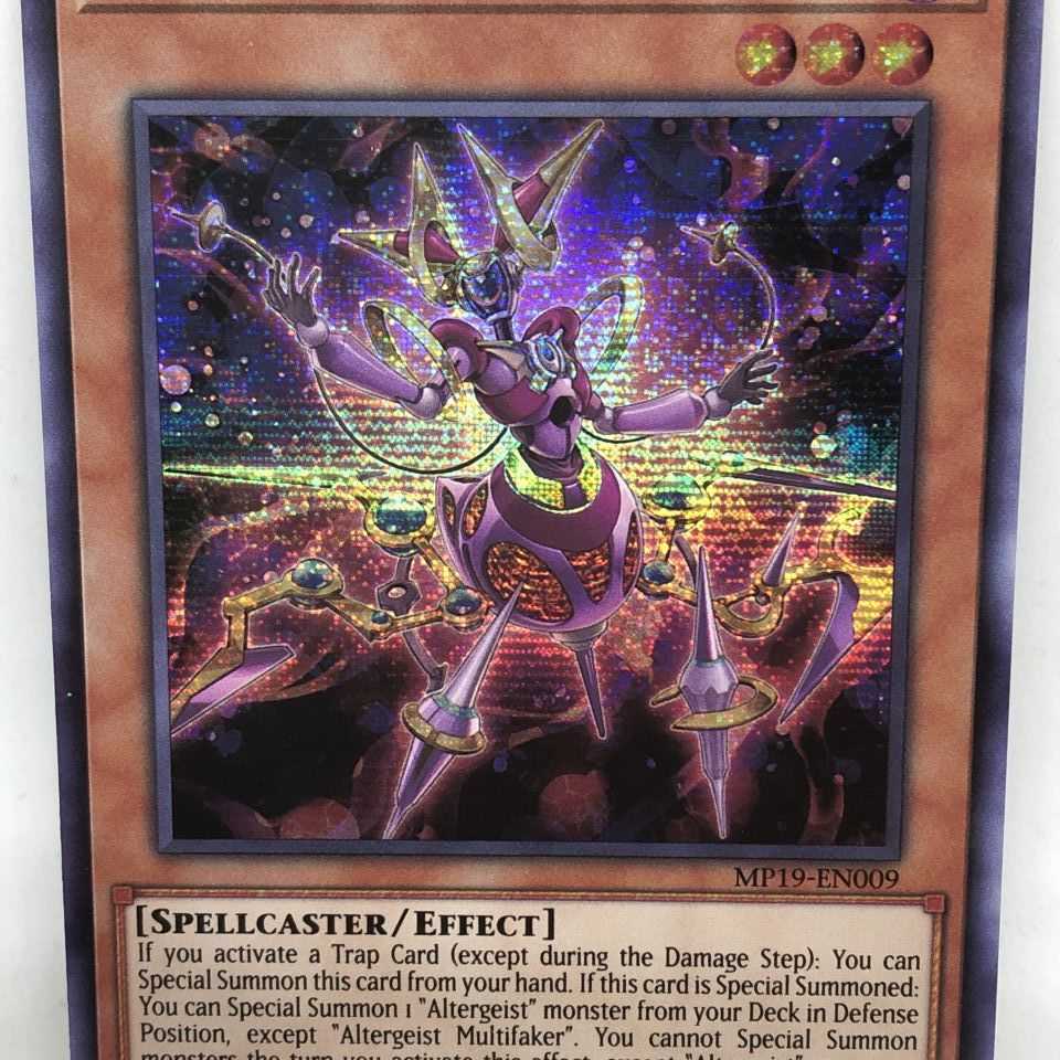 Yu-Gi-Oh English Altergeist Multifaker 1st MP19 Secret