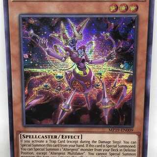 Yu-Gi-Oh English Altergeist Multifaker 1st MP19 Secret