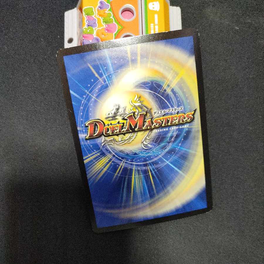 Akashic Final VR 18/110