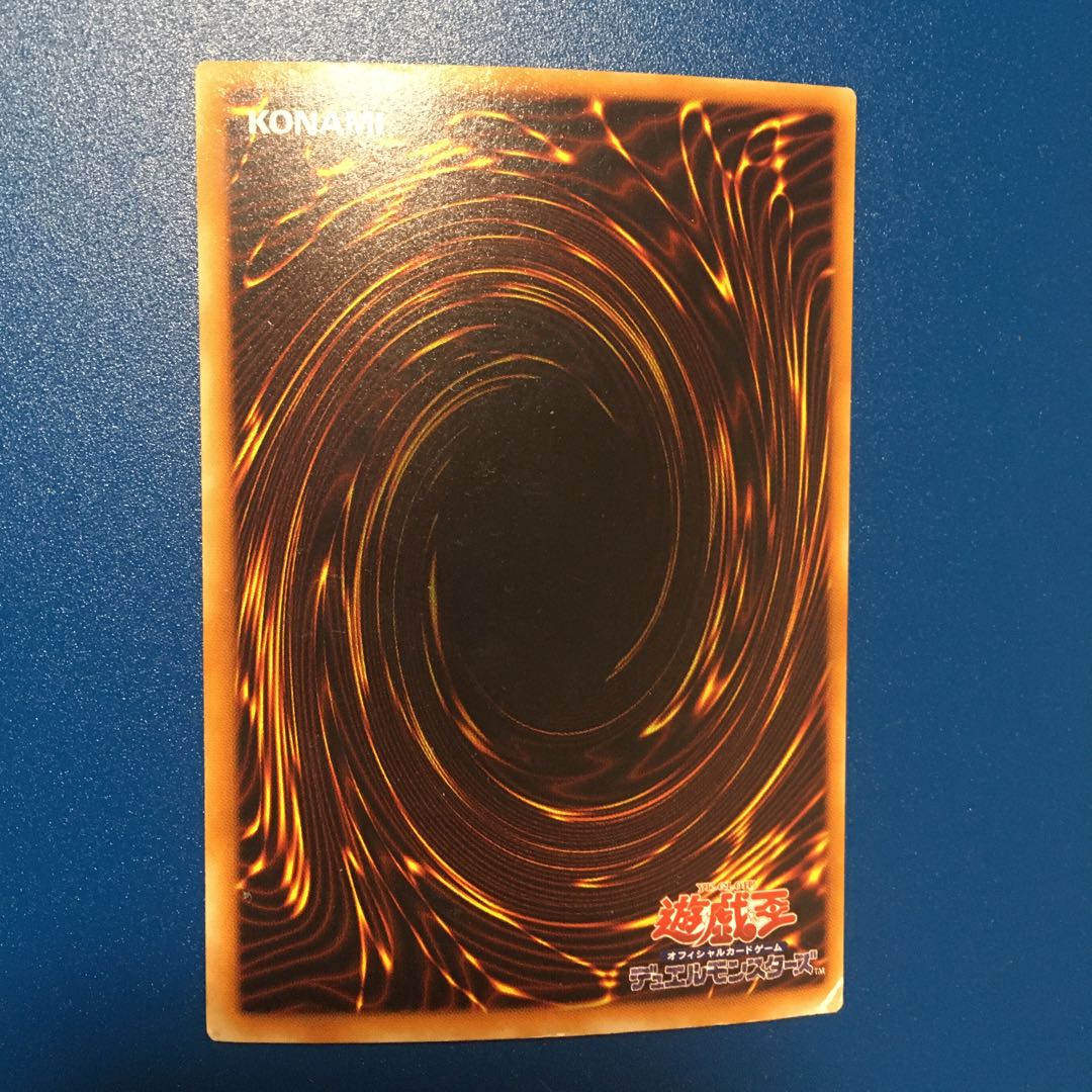 首領・ザルーグ