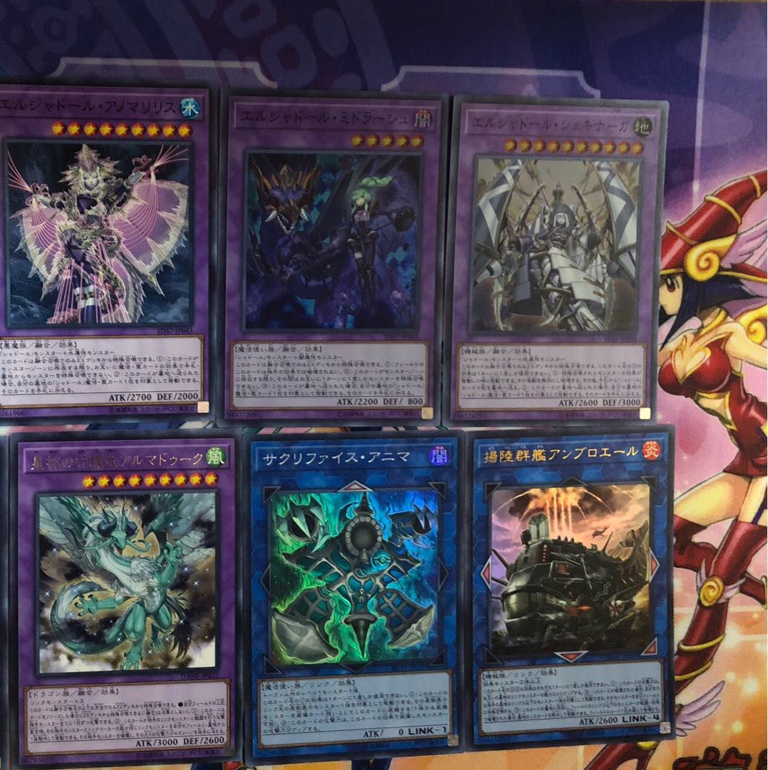 遊戯王　ウィッチクラフト  デッキ