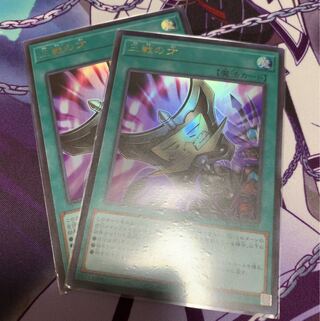 専用No.572_三戦の才 UR