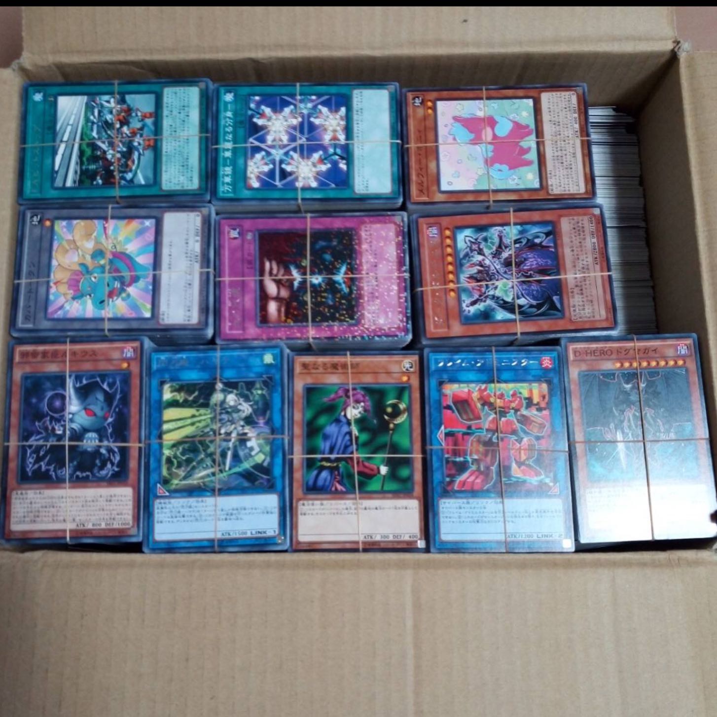 遊戯王　大量まとめ売り　約1万枚