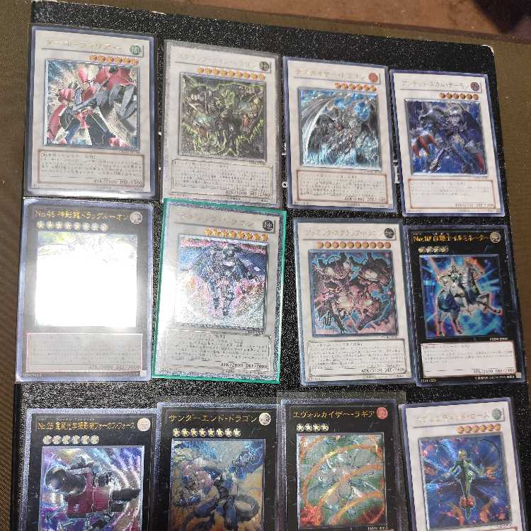 Reliefs sold in bulk, flawed, Ultimate.