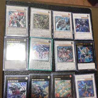 レリーフ　まとめ売り　キズあり　アルティメット